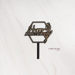 Happy Anniversary” Cake Topper – Hexagon Gold & Black